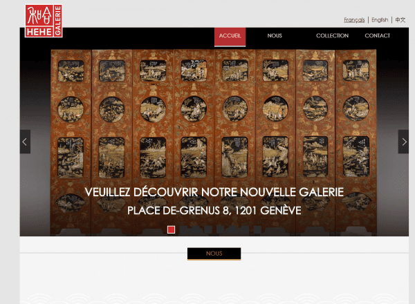 HEHE Galerie Lausanne – Art Asiatique 2025